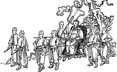 Иллюстрация к книге — История Древнего Китая [pic_50.jpg]