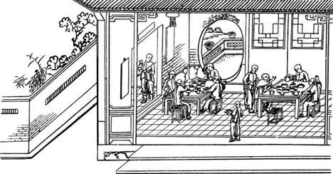 Иллюстрация к книге — История Древнего Китая [pic_56.jpg]