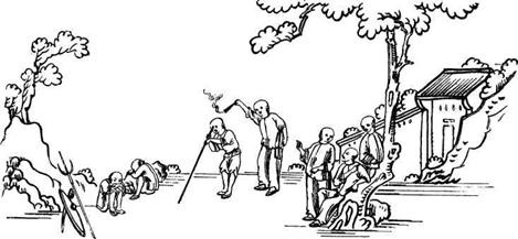 Иллюстрация к книге — История Древнего Китая [pic_62.jpg]