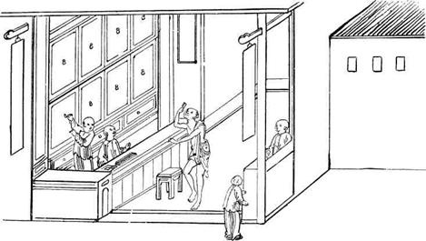 Иллюстрация к книге — История Древнего Китая [pic_66.jpg]