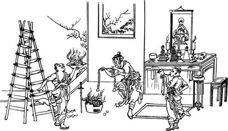 Иллюстрация к книге — История Древнего Китая [pic_73.jpg]