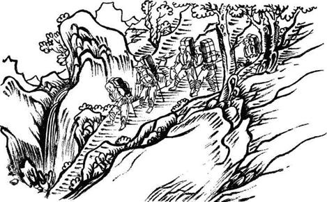 Иллюстрация к книге — История Древнего Китая [pic_79.jpg]