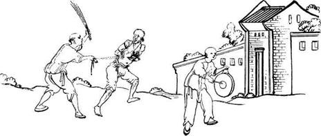 Иллюстрация к книге — История Древнего Китая [pic_8.jpg]