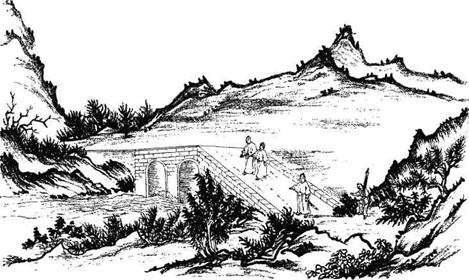 Иллюстрация к книге — История Древнего Китая [pic_81.jpg]