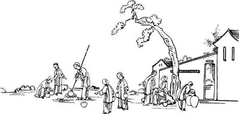 Иллюстрация к книге — История Древнего Китая [pic_84.jpg]