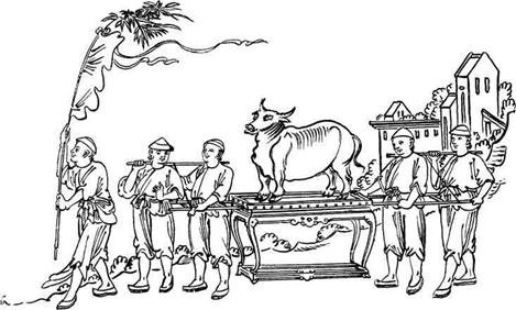 Иллюстрация к книге — История Древнего Китая [pic_86.jpg]