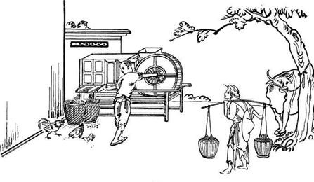 Иллюстрация к книге — История Древнего Китая [pic_90.jpg]