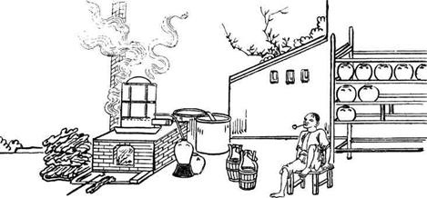 Иллюстрация к книге — История Древнего Китая [pic_97.jpg]