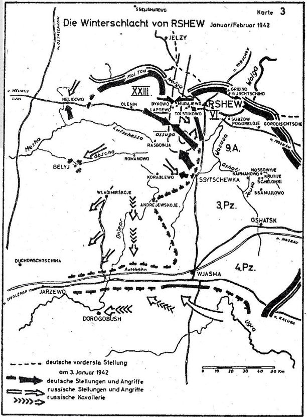 Иллюстрация к книге — Ржевский кошмар глазами немцев [i_004.jpg]