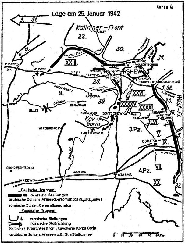 Иллюстрация к книге — Ржевский кошмар глазами немцев [i_005.jpg]