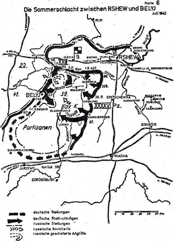 Иллюстрация к книге — Ржевский кошмар глазами немцев [i_007.jpg]