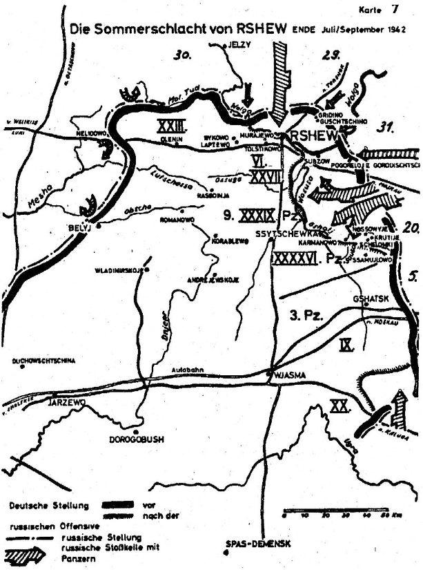 Иллюстрация к книге — Ржевский кошмар глазами немцев [i_008.jpg]
