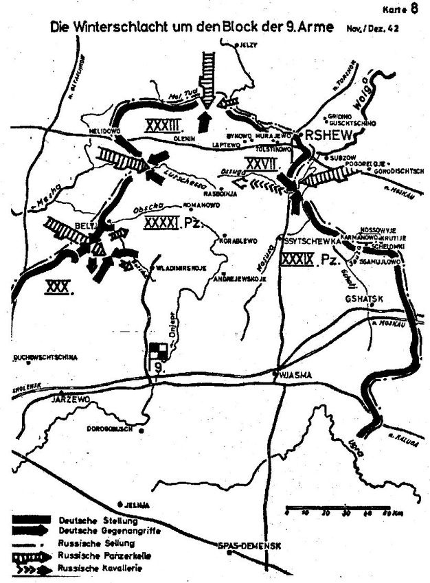 Иллюстрация к книге — Ржевский кошмар глазами немцев [i_009.jpg]