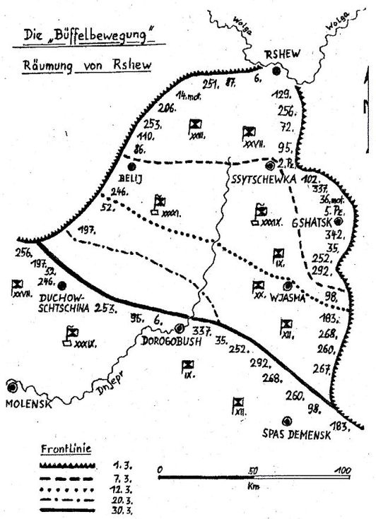 Иллюстрация к книге — Ржевский кошмар глазами немцев [i_010.jpg]