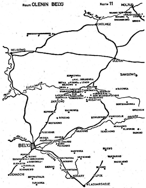 Иллюстрация к книге — Ржевский кошмар глазами немцев [i_012.jpg]