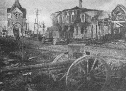 Иллюстрация к книге — Ржевский кошмар глазами немцев [i_018.jpg]