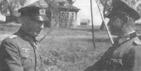 Иллюстрация к книге — Ржевский кошмар глазами немцев [i_026.jpg]