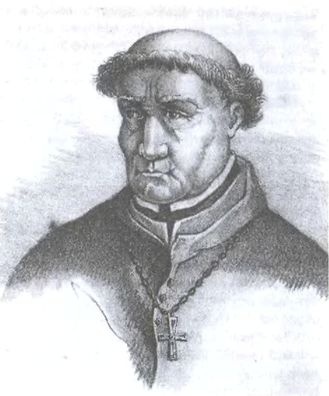 Иллюстрация к книге — Инквизиция. Царство страха [i_003.jpg]