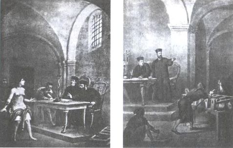 Иллюстрация к книге — Инквизиция. Царство страха [i_021.jpg]