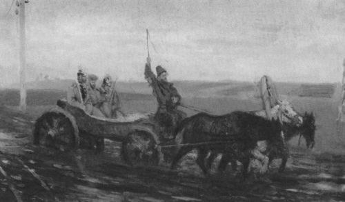 Иллюстрация к книге — Повседневная жизнь российских жандармов [i_016.jpg]