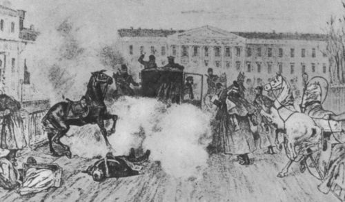 Иллюстрация к книге — Повседневная жизнь российских жандармов [i_019.jpg]