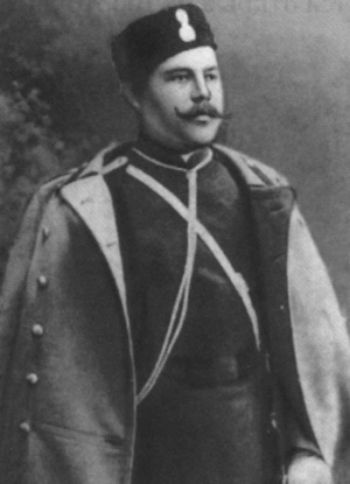 Иллюстрация к книге — Повседневная жизнь российских жандармов [i_032.jpg]