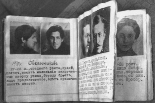 Иллюстрация к книге — Повседневная жизнь российских жандармов [i_034.jpg]