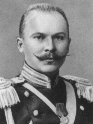 Иллюстрация к книге — Повседневная жизнь российских жандармов [i_035.jpg]