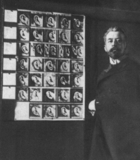 Иллюстрация к книге — Повседневная жизнь российских жандармов [i_037.jpg]