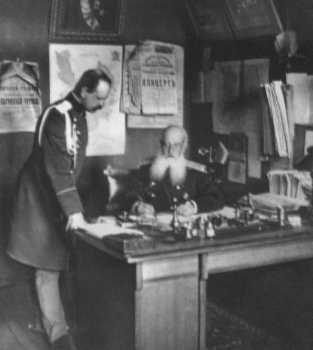 Иллюстрация к книге — Повседневная жизнь российских жандармов [i_040.jpg]