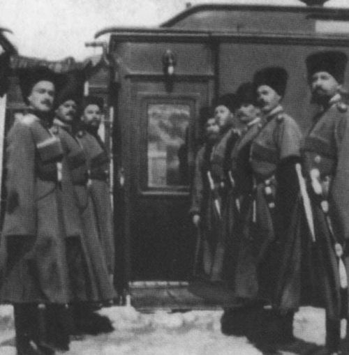 Иллюстрация к книге — Повседневная жизнь российских жандармов [i_073.jpg]