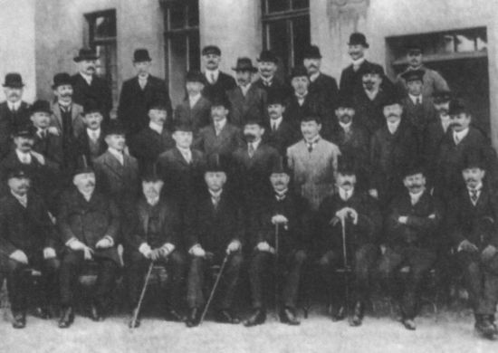 Иллюстрация к книге — Повседневная жизнь российских жандармов [i_074.jpg]