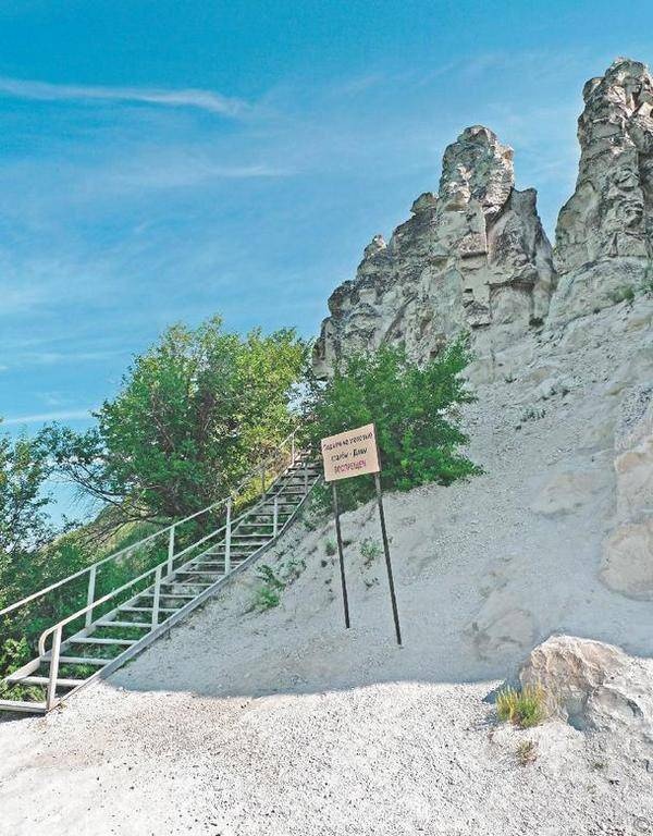 Иллюстрация к книге — Легенды метро и подземелий [i_009.jpg]