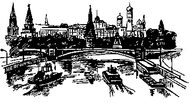 Иллюстрация к книге — Другая сторона Москвы. Столица в тайнах, мифах и загадках. Черный путеводитель от центра до спальных районов [i_002.jpg]