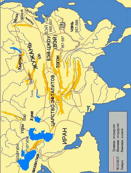 Иллюстрация к книге — Древние тюрки. История образования и расцвета Великого тюркского каганата (VI-VIII вв. н.э.) [any2fbimgloader1.jpg]