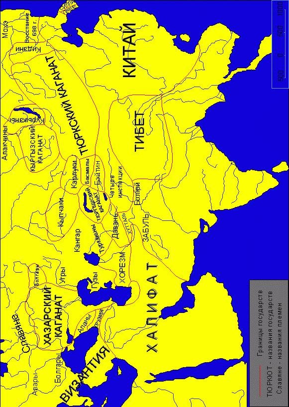 Иллюстрация к книге — Древние тюрки. История образования и расцвета Великого тюркского каганата (VI-VIII вв. н.э.) [any2fbimgloader3.jpg]