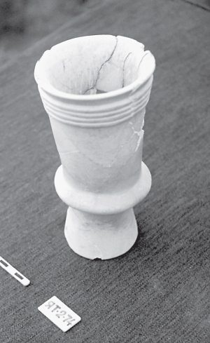 Иллюстрация к книге — Шумер. Вавилон. Ассирия: 5000 лет истории [i_022.jpg]