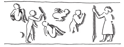 Иллюстрация к книге — Шумер. Вавилон. Ассирия: 5000 лет истории [i_029.jpg]