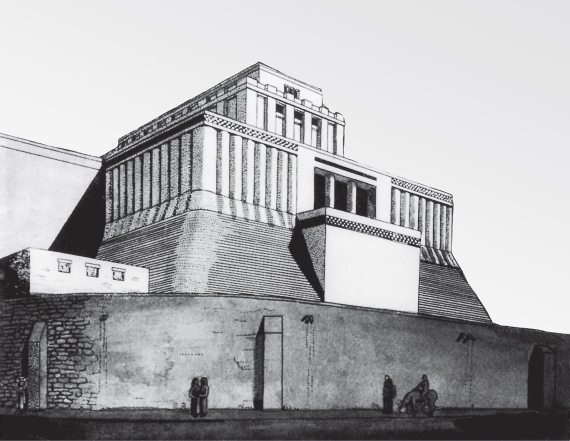 Иллюстрация к книге — Шумер. Вавилон. Ассирия: 5000 лет истории [i_030.jpg]