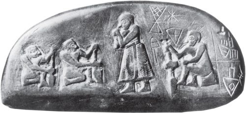 Иллюстрация к книге — Шумер. Вавилон. Ассирия: 5000 лет истории [i_031.jpg]