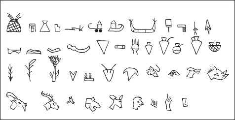 Иллюстрация к книге — Шумер. Вавилон. Ассирия: 5000 лет истории [i_032.jpg]