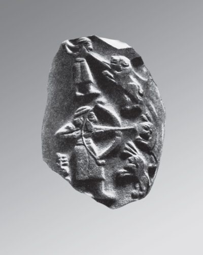 Иллюстрация к книге — Шумер. Вавилон. Ассирия: 5000 лет истории [i_042.jpg]