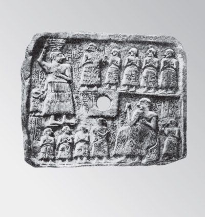 Иллюстрация к книге — Шумер. Вавилон. Ассирия: 5000 лет истории [i_048.jpg]