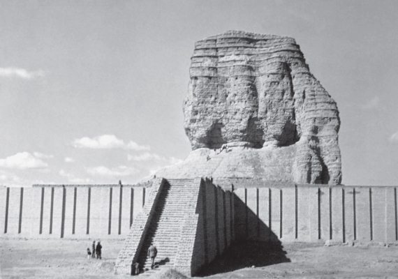 Иллюстрация к книге — Шумер. Вавилон. Ассирия: 5000 лет истории [i_056.jpg]