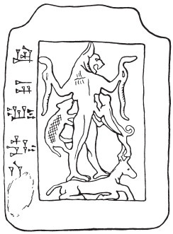 Иллюстрация к книге — Шумер. Вавилон. Ассирия: 5000 лет истории [i_091.jpg]