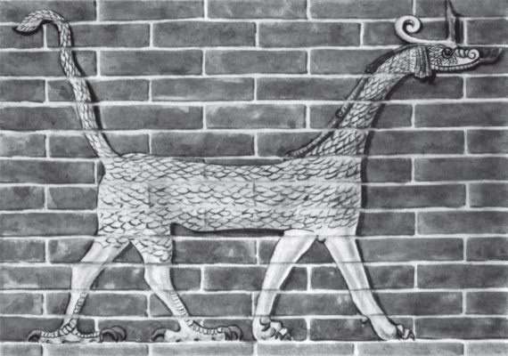 Иллюстрация к книге — Шумер. Вавилон. Ассирия: 5000 лет истории [i_119.jpg]