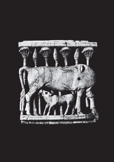 Иллюстрация к книге — Шумер. Вавилон. Ассирия: 5000 лет истории [i_143.jpg]