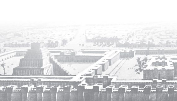 Иллюстрация к книге — Шумер. Вавилон. Ассирия: 5000 лет истории [i_157.jpg]