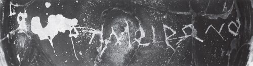 Иллюстрация к книге — Скифы: расцвет и падение великого царства [i_084.jpg]