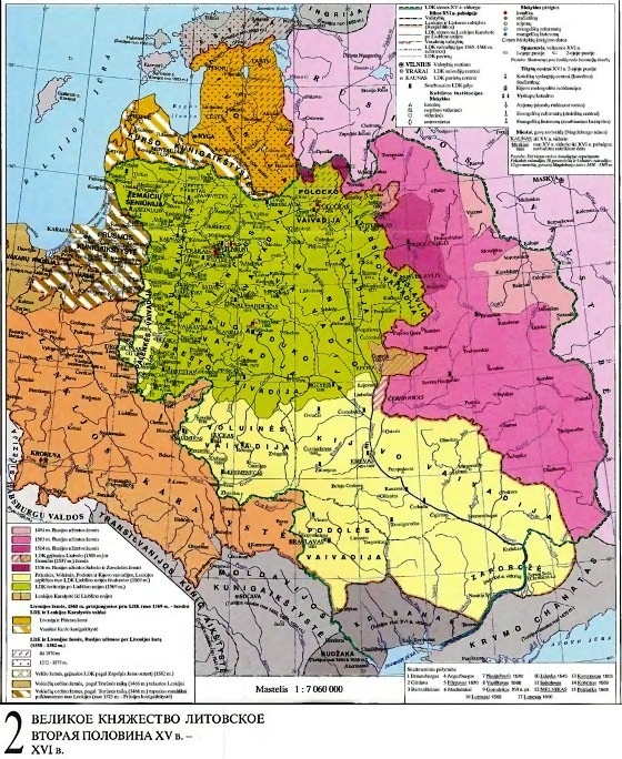 Иллюстрация к книге — История Литвы с древнейших времен до 1569 года [grandduchyoflithuaniaxvxvismall.jpg]
